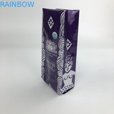 250g 1kg 16oz أكياس تغليف مجمعة جانبية VMPET فيلم لامع