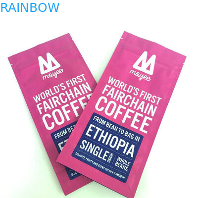 الطباعة بالحفر 150 ميكرون أكياس التعبئة والتغليف مايلر لحبوب القهوة