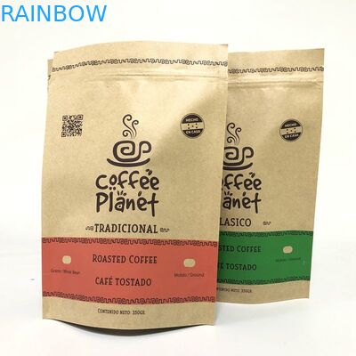 رائحة واقية CMYK 120gsm أكياس ورق الكرافت احباط السوستة الأغلاق