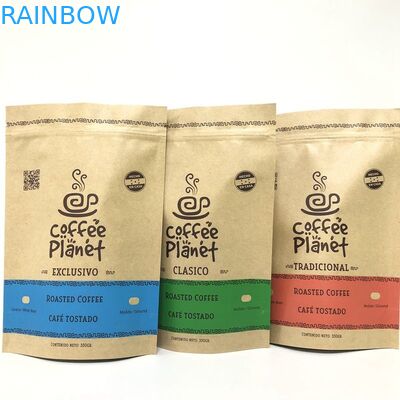 حقيبة Pantone Color Kraft Paper MOPP VMPET 180 ميكرون