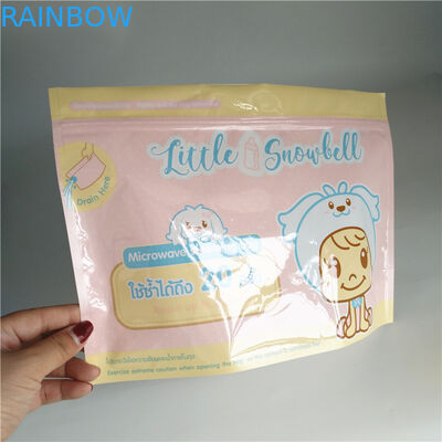 حقيبة معقم بخاري ميكروويف مغلفة بطباعة الحفر