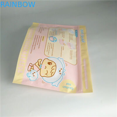 حقيبة معقم بخاري ميكروويف مغلفة بطباعة الحفر