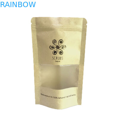 أكياس تغليف القهوة الورقية من ورق الكرافت تقف في أكياس لتغليف القهوة