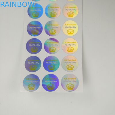 ملصقات لاصقة ثلاثية الأبعاد VMPET MOPP خاصة للصناديق