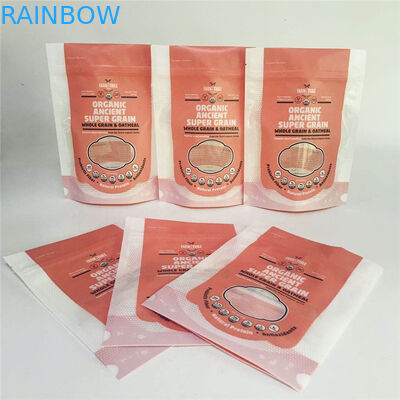 أكياس تغليف فرك الجسم الطباعة الرقمية أكياس تغليف أملاح الاستحمام رقائق الألومنيوم ماتي