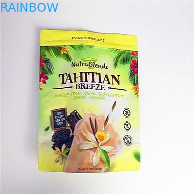 أكياس تغليف الوجبات الخفيفة المقبولة حسب الطلب مع كيس رقائق الألومنيوم بسحاب