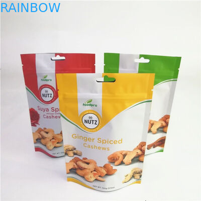 رقائق الألومنيوم غير اللامعة مخصصة للوقوف مع سحاب