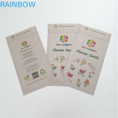 أكياس قابلة للتحلل علكة قابلة للتحلل حسب الطلب من ورق الكرافت المخصص لتغليف الأعشاب الضارة