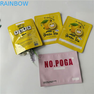 أكياس تغليف كونية غير لامعة زرقاء مخصصة لأكياس رقائق مسطحة