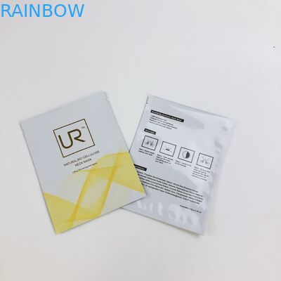 تسمية مخصصة 3 الجانب الحرارة ختم الحقيبة التعبئة والتغليف مايلر كريم التجميل