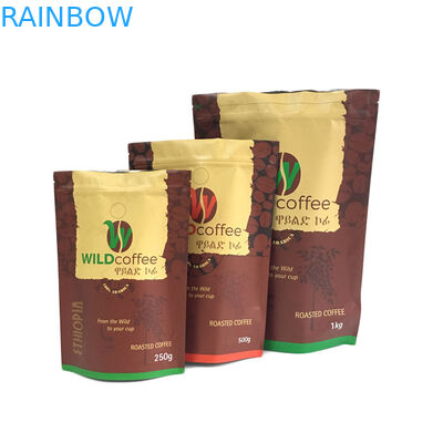 250g 500g 1kg ماتي إنهاء احباط اصطف الوقوف زيبر كيس التغليف لتغليف القهوة