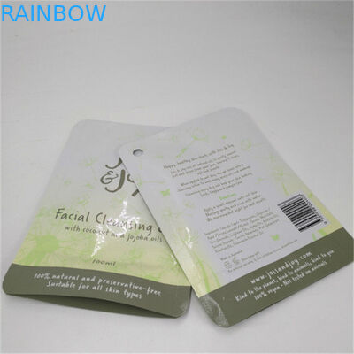 طباعة رقمية لأكياس رقائق الألومنيوم الصغيرة لكريم اليد