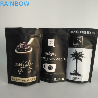 مات الذهب VMPET 300g كيس رقائق الألومنيوم زيبر 100mircon