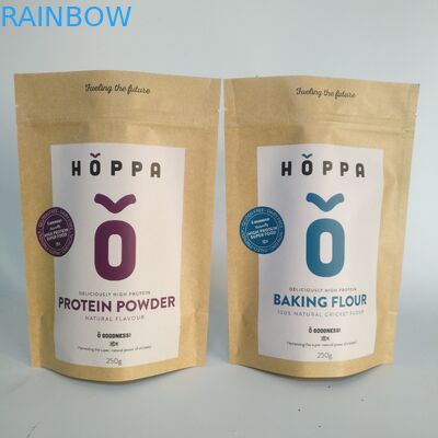 أكياس تغليف حبوب القهوة MPET CMYK 200 ميكرون