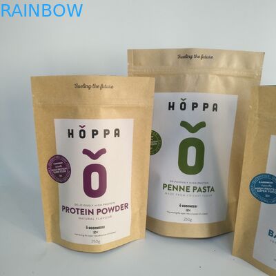 أكياس تغليف حبوب القهوة MPET CMYK 200 ميكرون