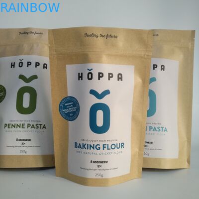 أكياس تغليف حبوب القهوة MPET CMYK 200 ميكرون