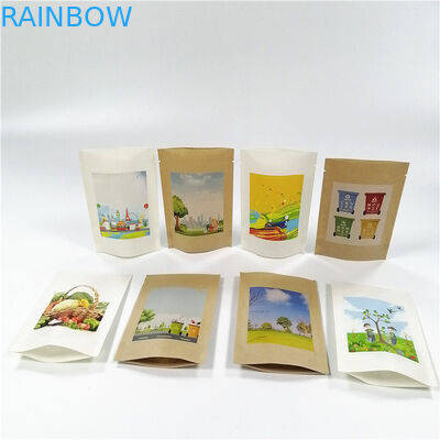 حقيبة مايلر قابلة للتحلل الحيوي 100 ميكرون من MOPP