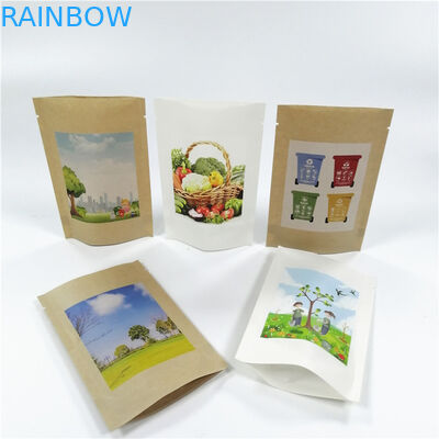 حقيبة مايلر قابلة للتحلل الحيوي 100 ميكرون من MOPP