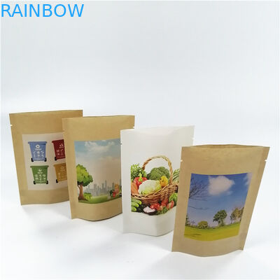 حقيبة مايلر قابلة للتحلل الحيوي 100 ميكرون من MOPP