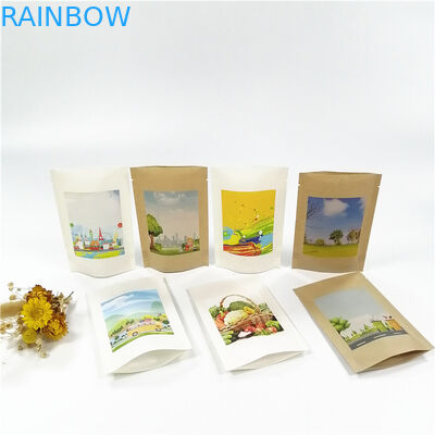 MOPP VMPET كيس ورق كرافت قابل للتحلل الحيوي 100 غرام