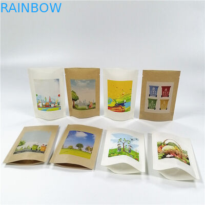 MOPP VMPET كيس ورق كرافت قابل للتحلل الحيوي 100 غرام