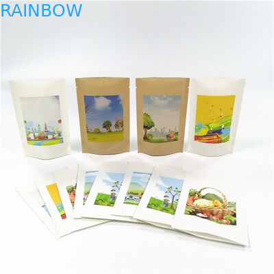 MOPP VMPET كيس ورق كرافت قابل للتحلل الحيوي 100 غرام