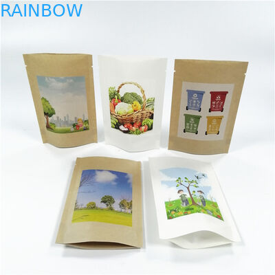 ورق كرافت MOPP VMPET Stand Up Ziplock Bags 18x26cm