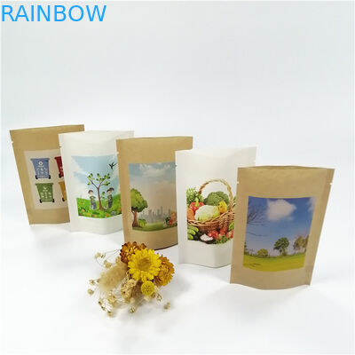 ورق كرافت MOPP VMPET Stand Up Ziplock Bags 18x26cm