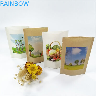 قابلة للتحلل الحيوي 100mircon كيس تغليف ورق كرافت VMPET