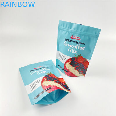 طباعة رقمية 150 جرام عبوات VMPET Mylar مختومة بالحرارة CMYK