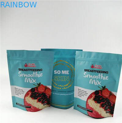 حقيبة طباعة بالحفر 100 جرام مقاومة للرائحة 250 جرام من بروتين مصل اللبن