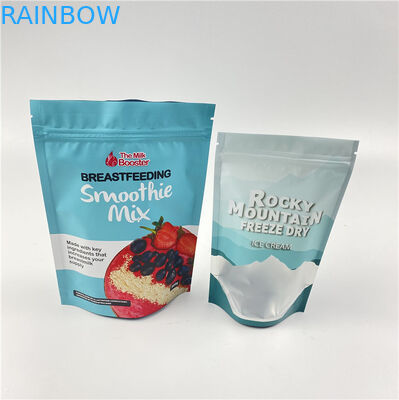 حقيبة طباعة بالحفر 100 جرام مقاومة للرائحة 250 جرام من بروتين مصل اللبن