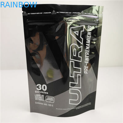 لامع أسود الألومنيوم احباط مايلر البلاستيك الدائمة الحقيبة شعار مخصص