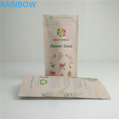 أكياس كرافت الغذاء السماد الحرارة الختم صديقة للبيئة الطباعة الرقمية شعار مخصص التعبئة والتغليف