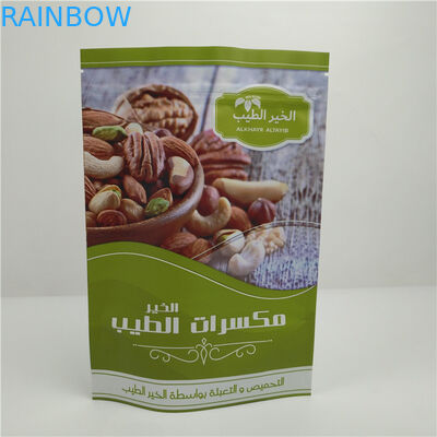 الوقوف الرمز البريدي قفل الحقائب البلاستيكية ختم الحرارة لتغليف المواد الغذائية مانعة للتسرب