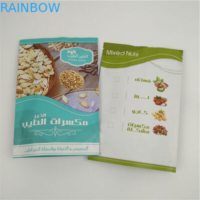 الوقوف الرمز البريدي قفل الحقائب البلاستيكية ختم الحرارة لتغليف المواد الغذائية مانعة للتسرب