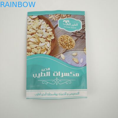 الفواكه الجافة المكسرات الغذاء القابلة لإعادة التدوير الحقيبة الدائمة الطباعة الكاملة زيبر مقاوم للماء