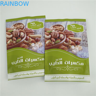 MOPP رقائق الألومنيوم مخصص الدائمة الحقيبة زيبر دليل على الرطوبة للمكسرات