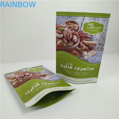 MOPP رقائق الألومنيوم مخصص الدائمة الحقيبة زيبر دليل على الرطوبة للمكسرات