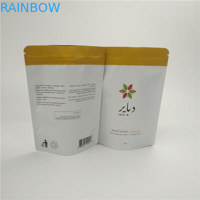 مسحوق الكركم المختلط MOPP VMPET PE أكياس الطعام الصديقة للبيئة طباعة الحفر