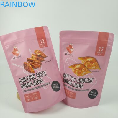 أكياس القهوة مات زيبر مخصص مطبوعة الحاجز الذاتي مغلفة