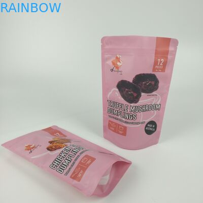 أكياس القهوة مات زيبر مخصص مطبوعة الحاجز الذاتي مغلفة