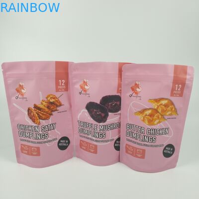 أكياس القهوة مات زيبر مخصص مطبوعة الحاجز الذاتي مغلفة