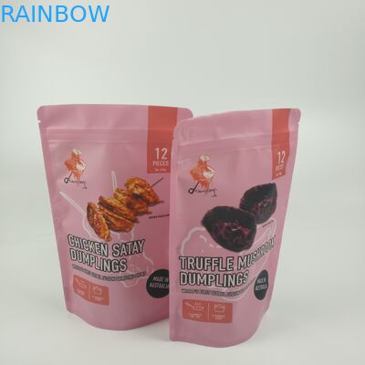 أكياس القهوة مات زيبر مخصص مطبوعة الحاجز الذاتي مغلفة