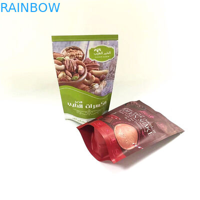 الوقوف زيبر الأعلى أكياس الألومنيوم احباط مايلر رائحة إثبات مخصص المطبوعة