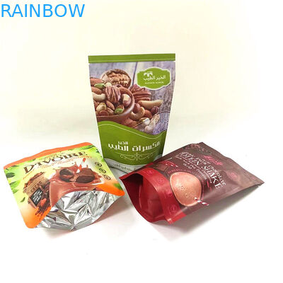 الوقوف زيبر الأعلى أكياس الألومنيوم احباط مايلر رائحة إثبات مخصص المطبوعة