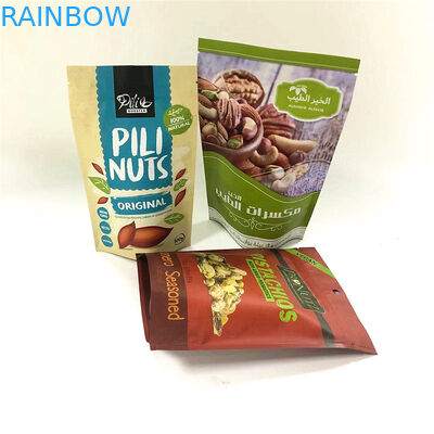 الوقوف زيبر الأعلى أكياس الألومنيوم احباط مايلر رائحة إثبات مخصص المطبوعة