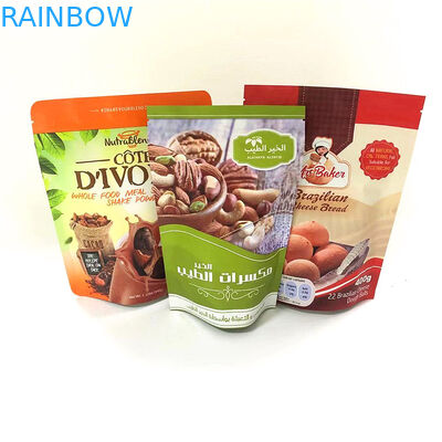 الوقوف زيبر الأعلى أكياس الألومنيوم احباط مايلر رائحة إثبات مخصص المطبوعة