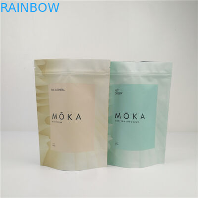 أكياس بلاستيكية مغلفة بسوستة مخصصة لأملاح الحمام