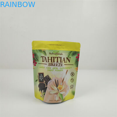 رائحة حقيبة واقية الغذاء الصف الجملة أكياس مايلر الحرارة ختم الفواكه المجففة البريدي قفل التعبئة والتغليف الحقيبة حقيبة صغيرة الغذاء